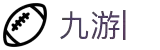 九游 (中国)官方网站-九游游戏中心 _JIUYOU GAME